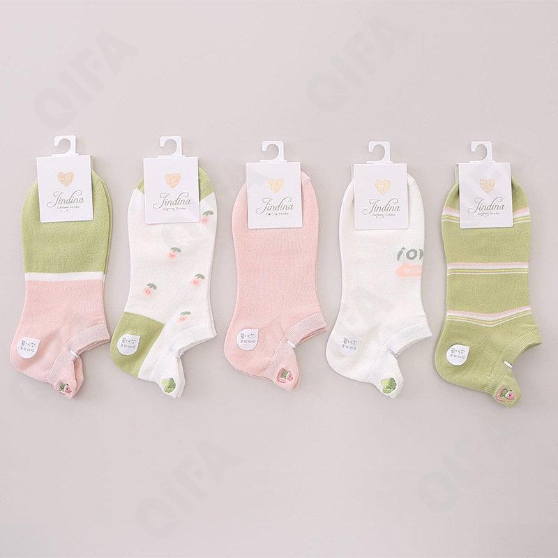 Женские Носки