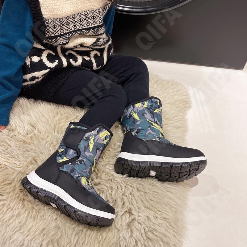 Детские Полусапоги CC4405_899-1 Детские Полусапоги CC4405_899-1