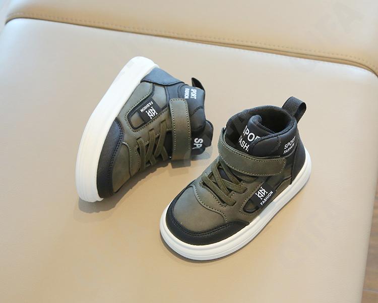 Детские Кроссовки CC3405_ZY992-A1