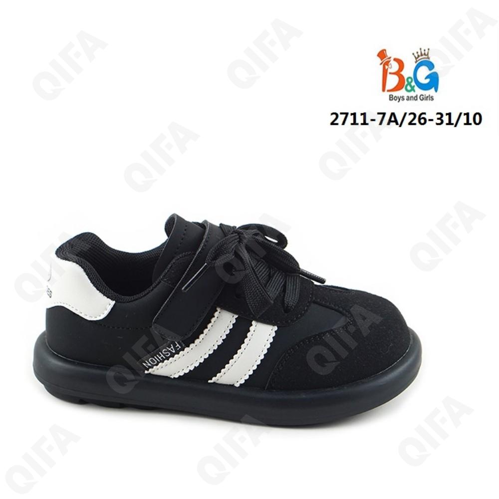 Детские Полуботинки