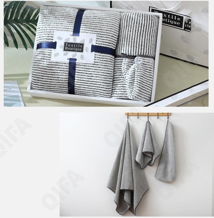 Набор полотенец CC3864_SY168T1_957_3950_26