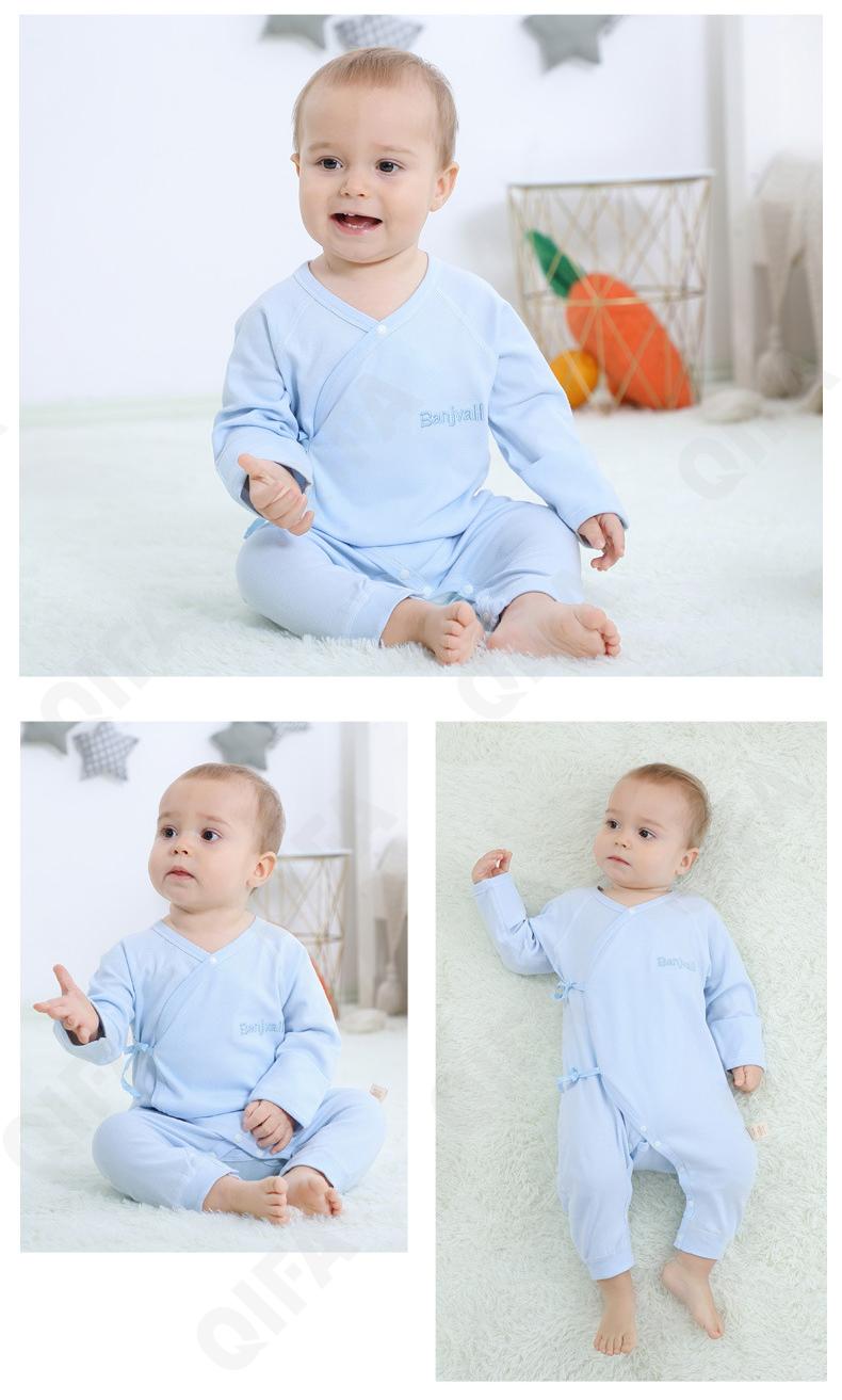 Детские Комбинезон CC2235_SJSSHY-CS_243_1803