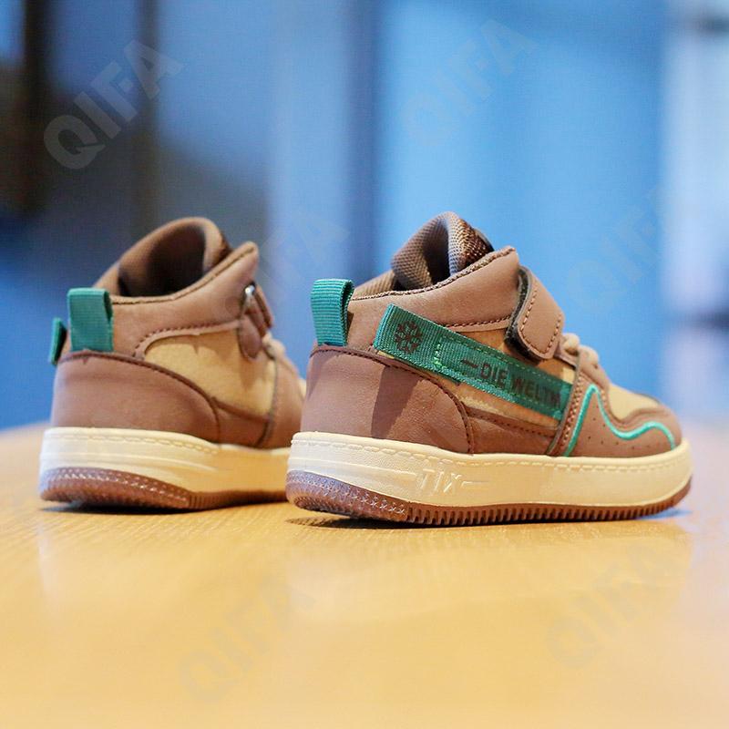 Детские Кеды