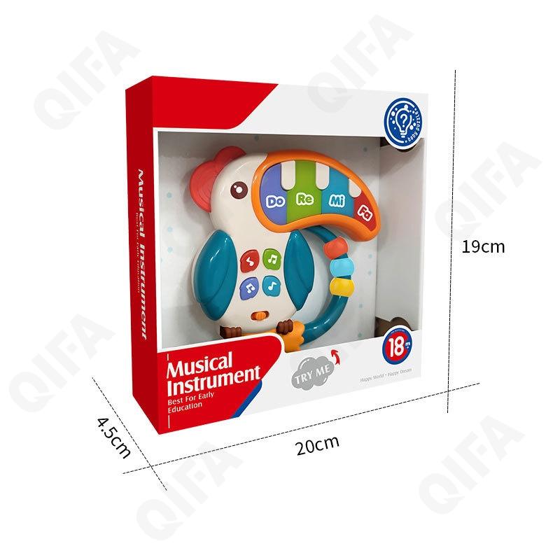 Музыкальная игрушка