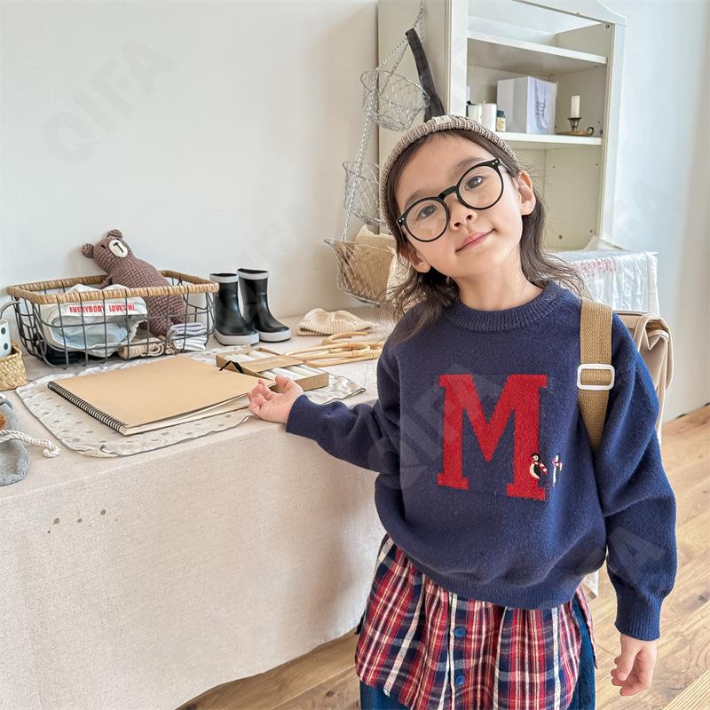 Детский Джемпер