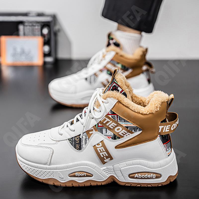 Мужские Ботинки