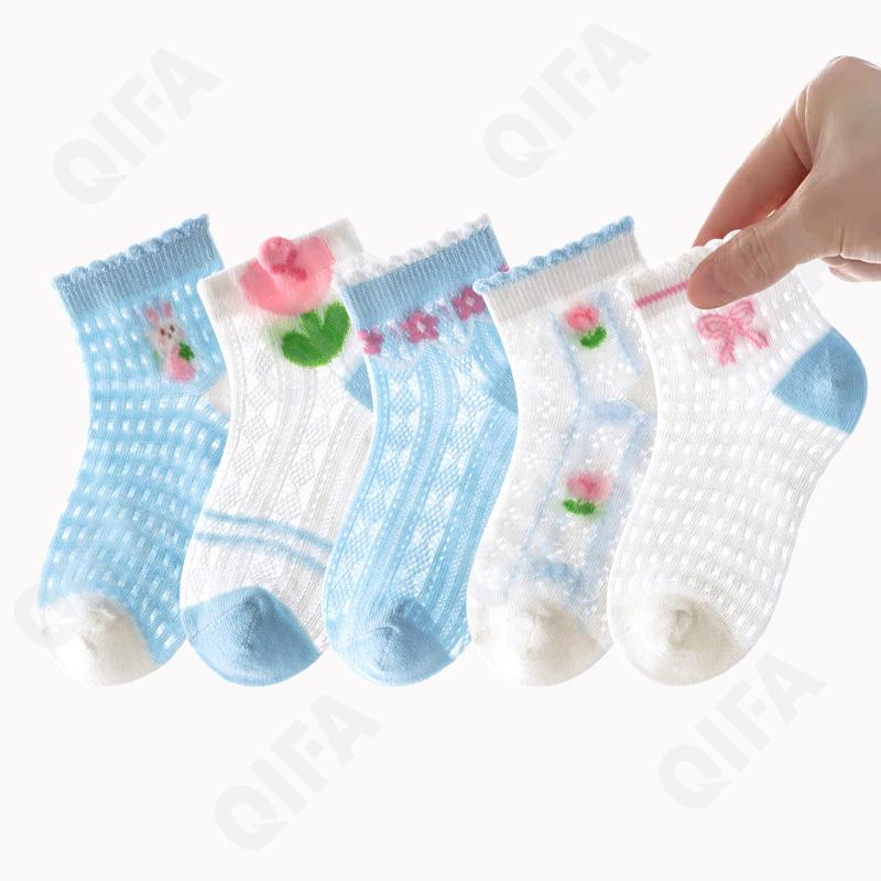Детские Носки CC1628_ML23-368-1 Детские Носки CC1628_ML23-368-1