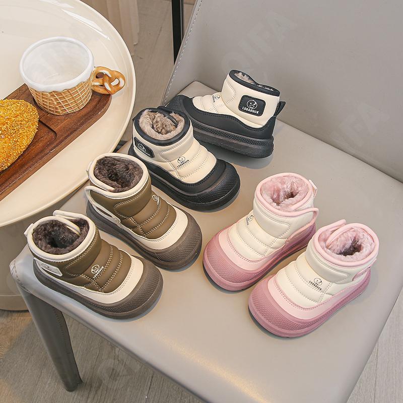 Детские Дутики CC3959_588-A1