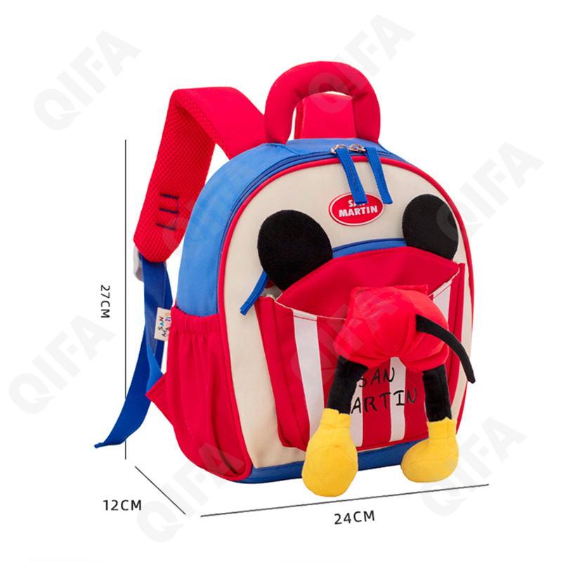 Унисекс Ранец Для детей CC2434_SLA2-3