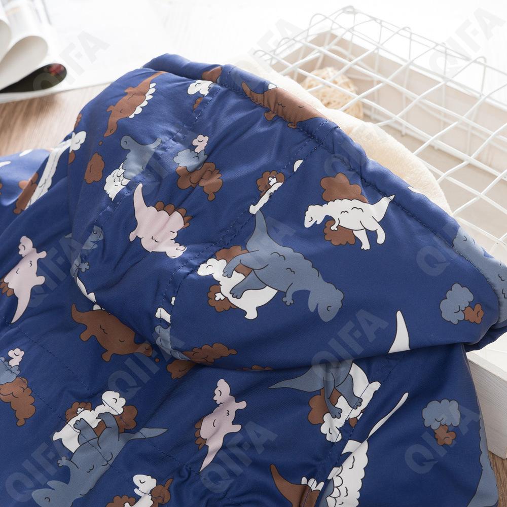 Детская Куртка CC2119_0627-30-3