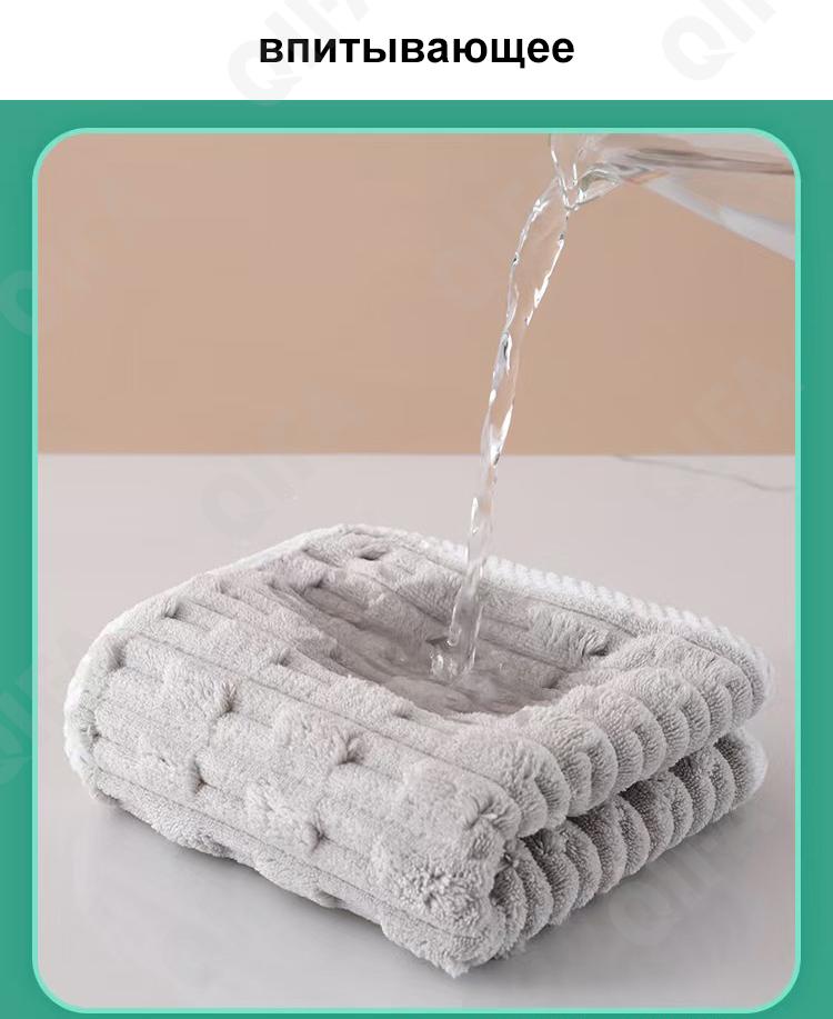 Лицевое полотенце CC4365_019-60-3