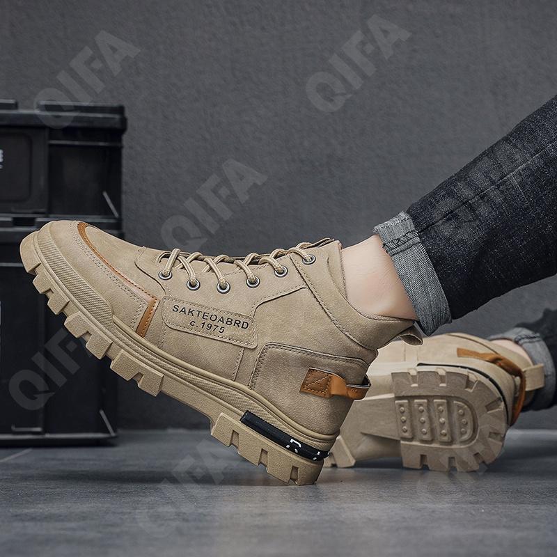 Мужские Ботинки