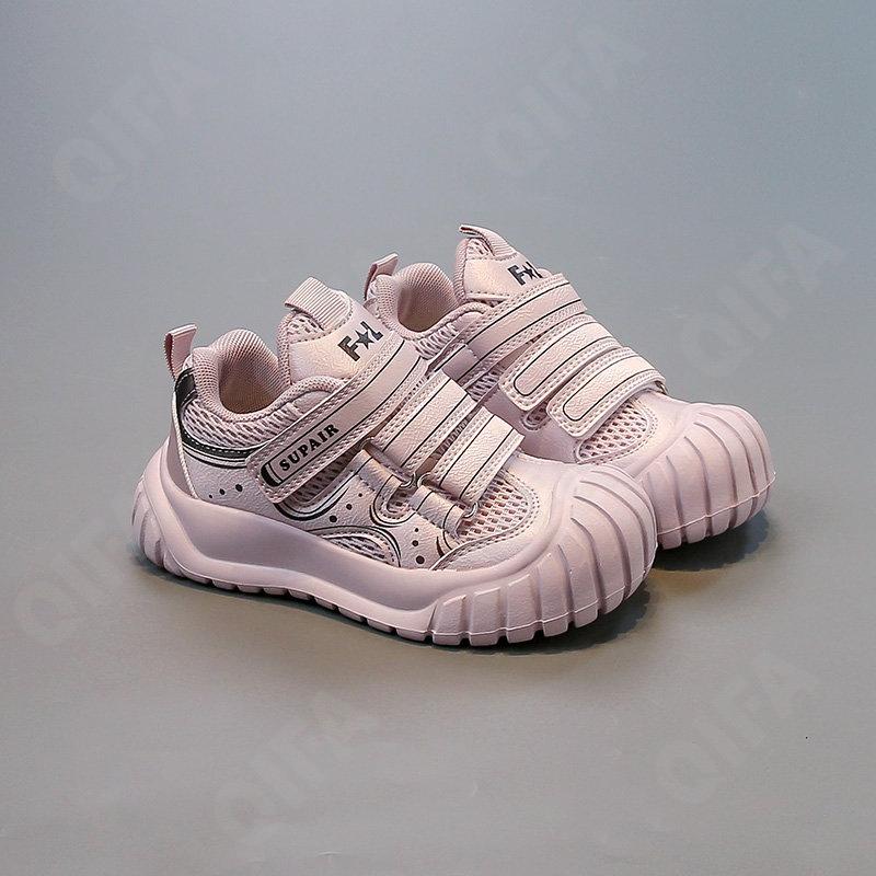 Детские Кроссовки