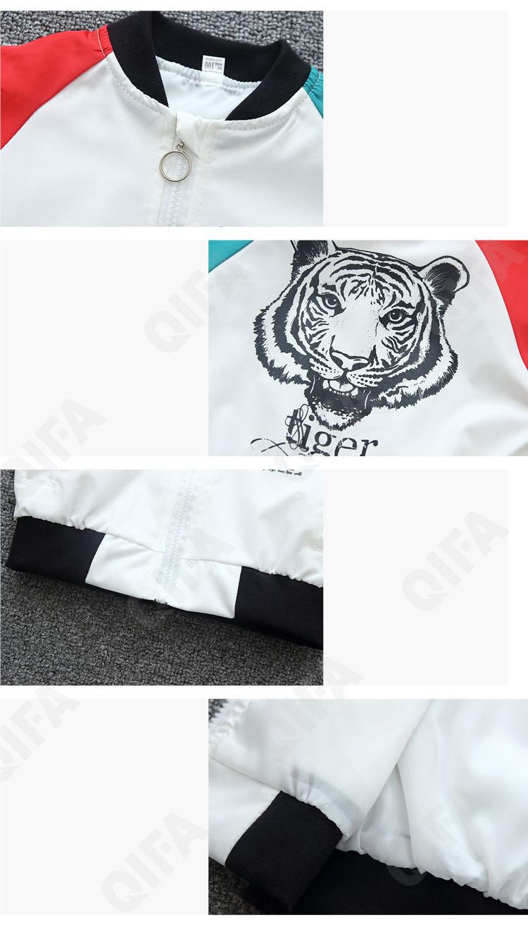 Детская Куртка CC4214_0094_252_2574_58