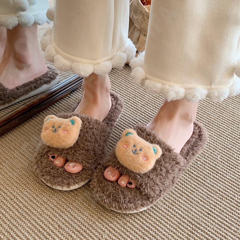 Женские Тапочки