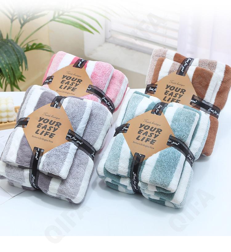 Набор полотенец CC4041_YT168TLH-1_243_3950_1