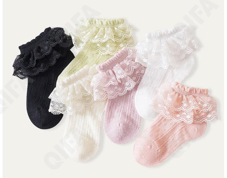 Детские Носки CC1628_8213-1