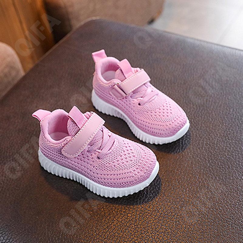 Детские Кроссовки CC4261_289-A1 Детские Кроссовки CC4261_289-A1