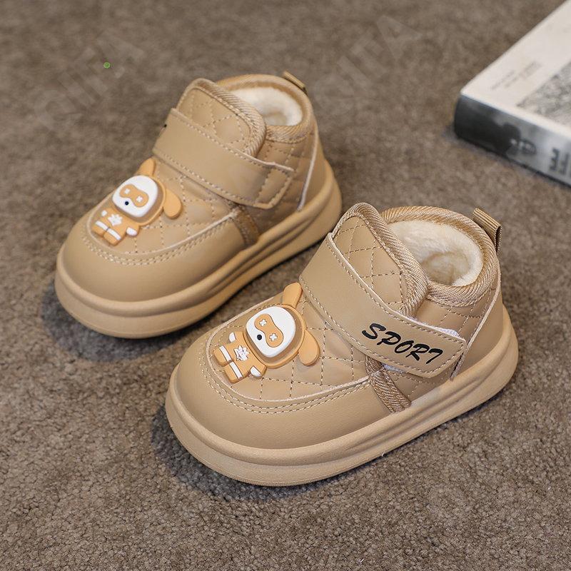 Детские Ботинки CC3601_M1010_M-A4