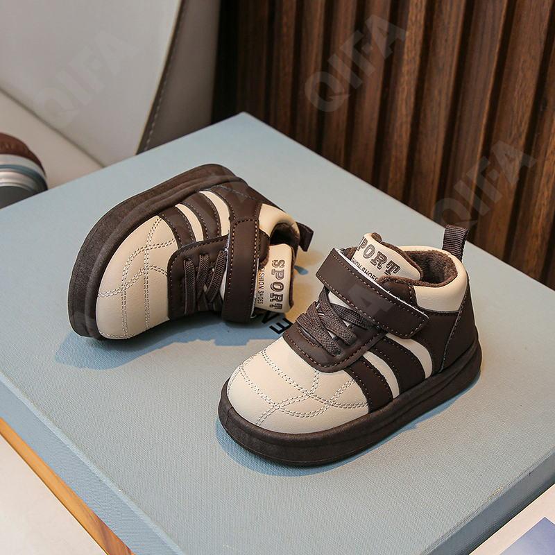 Детские Кеды