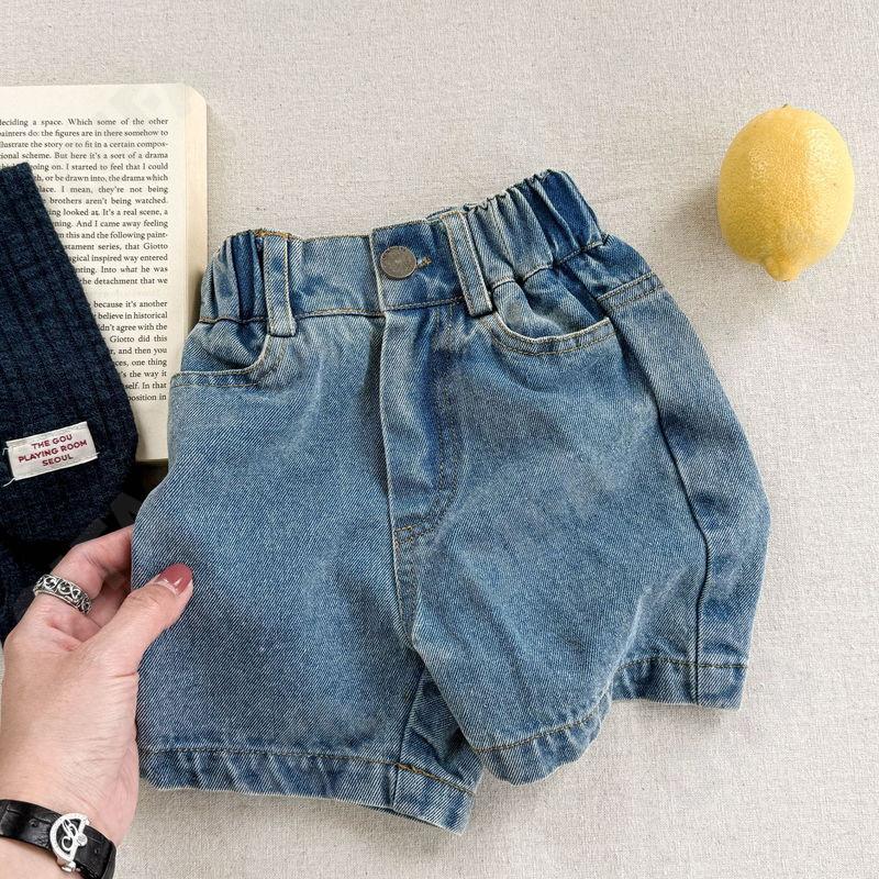 Детские Шорты