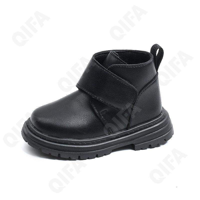 Детские Ботинки CC3959_F851-A3