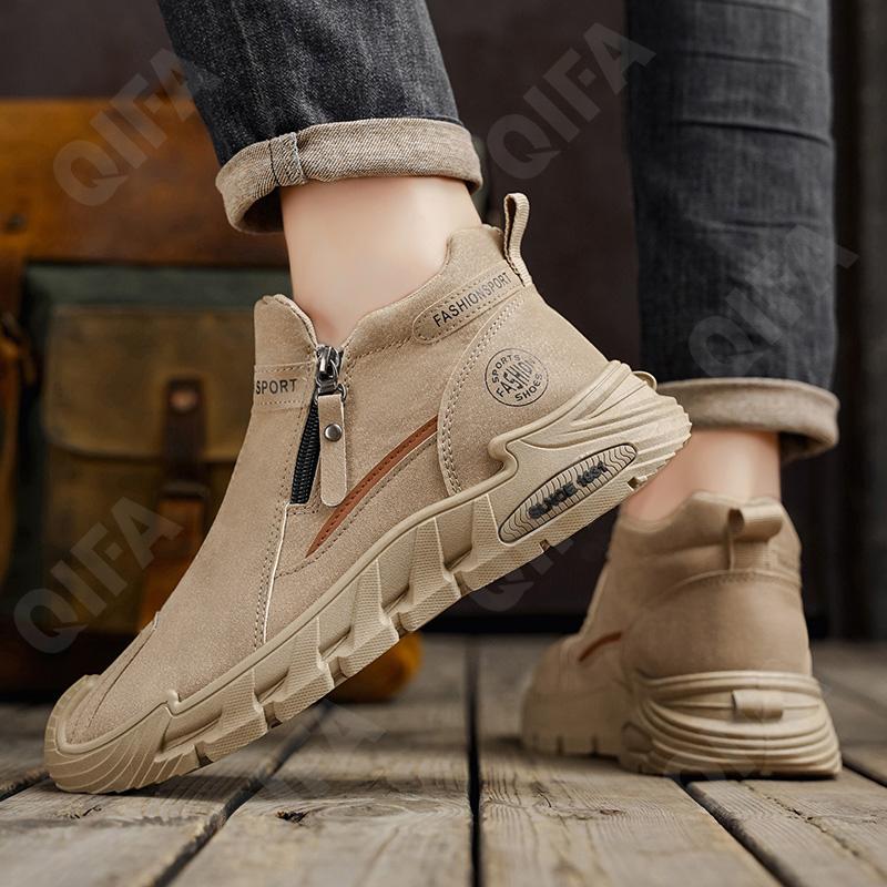 Мужские Кроссовки