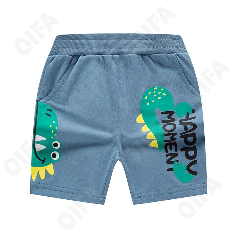 Детские Шорты