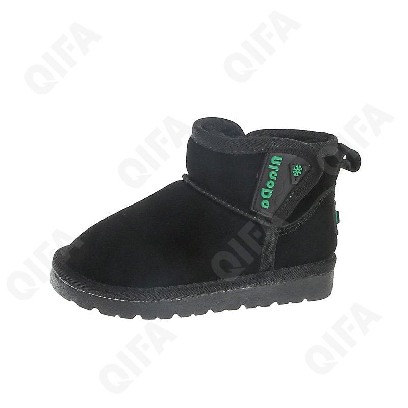 Детские Угги