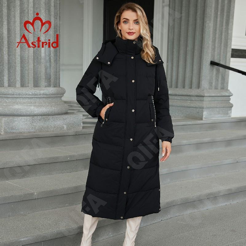 Женский Пуховик