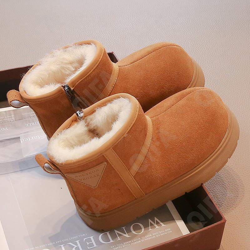 Детские Угги CC3962_009-A1