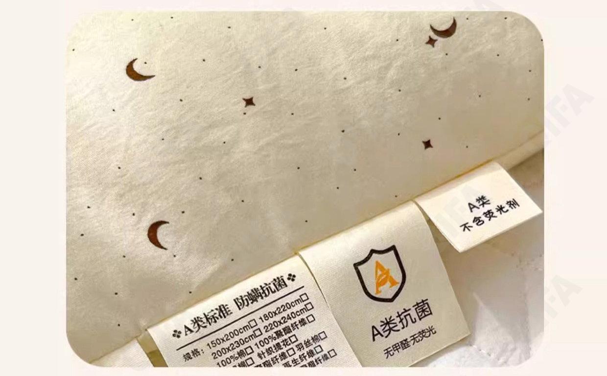 Одеяло CC5181_HY-01-2 Одеяло CC5181_HY-01-2