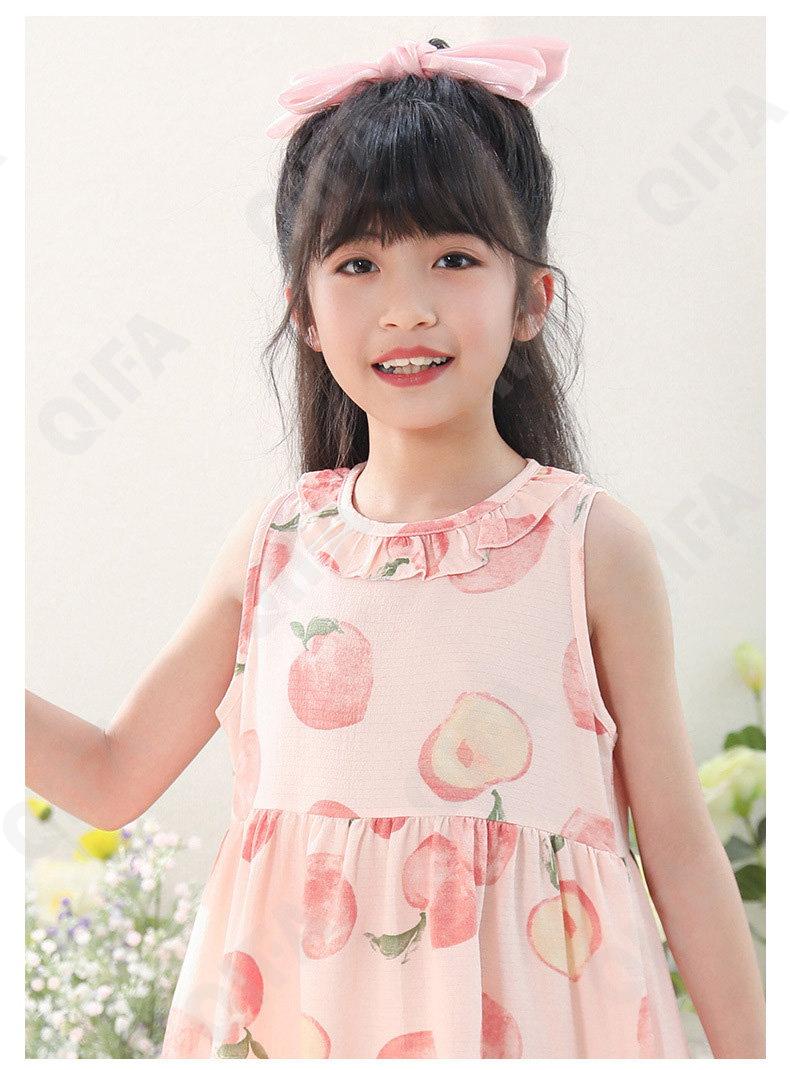 Детский Сарафан CC518_Q269896656_240_2579_18