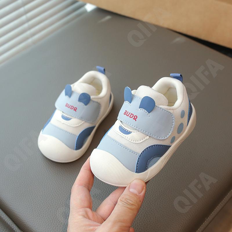 Детские Кроссовки