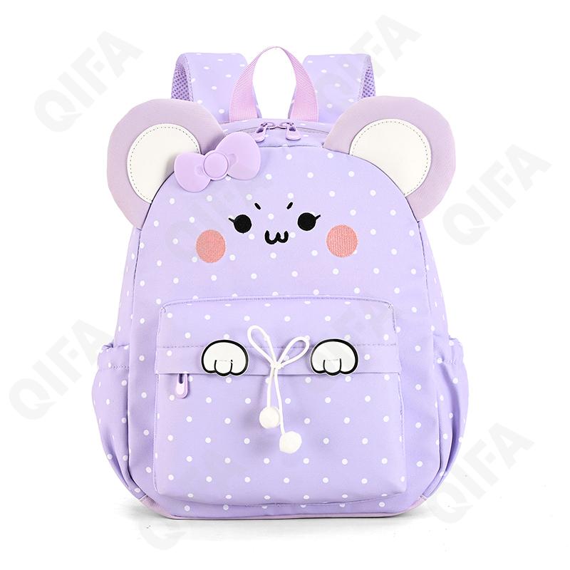 Детский Рюкзак CC183_830-59YS962361