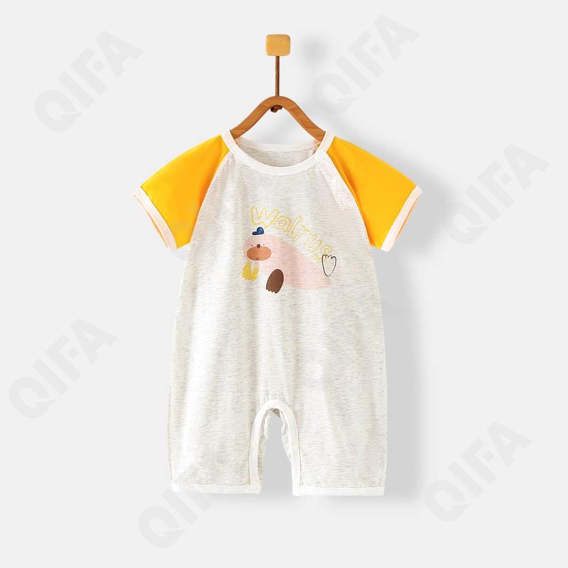 Детский Комбинезон