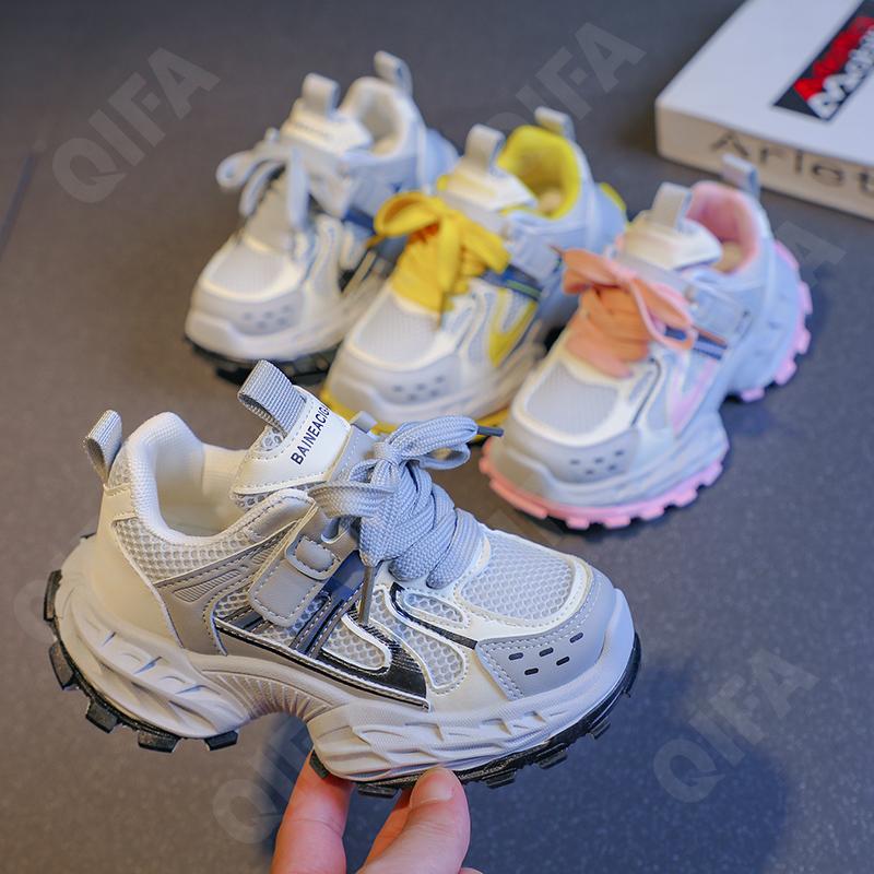 Детские Кроссовки CC3841_089-A1