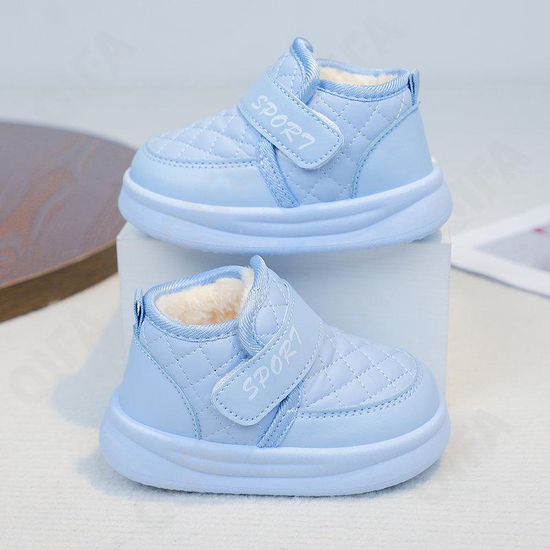 Детские Ботинки