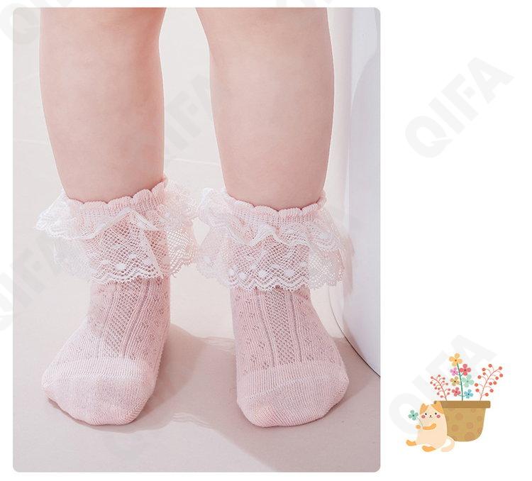 Детские Носки CC1628_8213-1