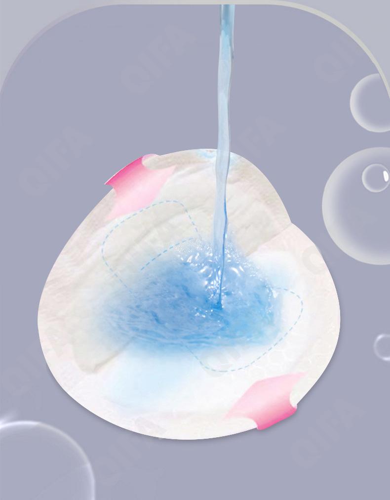 Прокладки для груди CC2068_HQBN-036