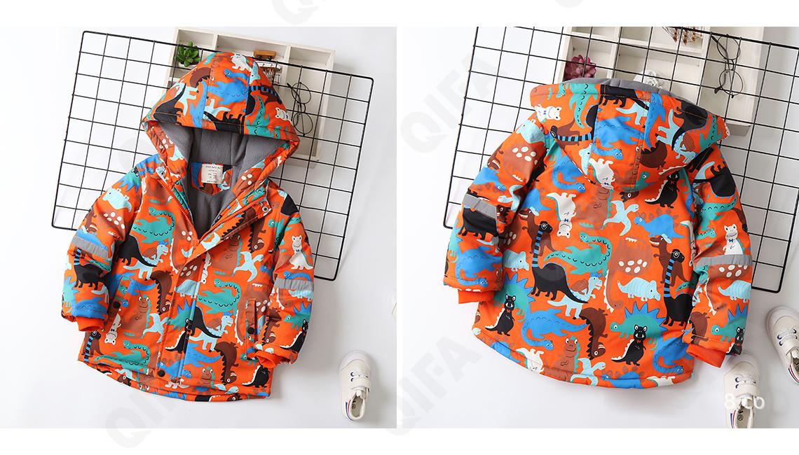 Детская Куртка CC2327_23607-3