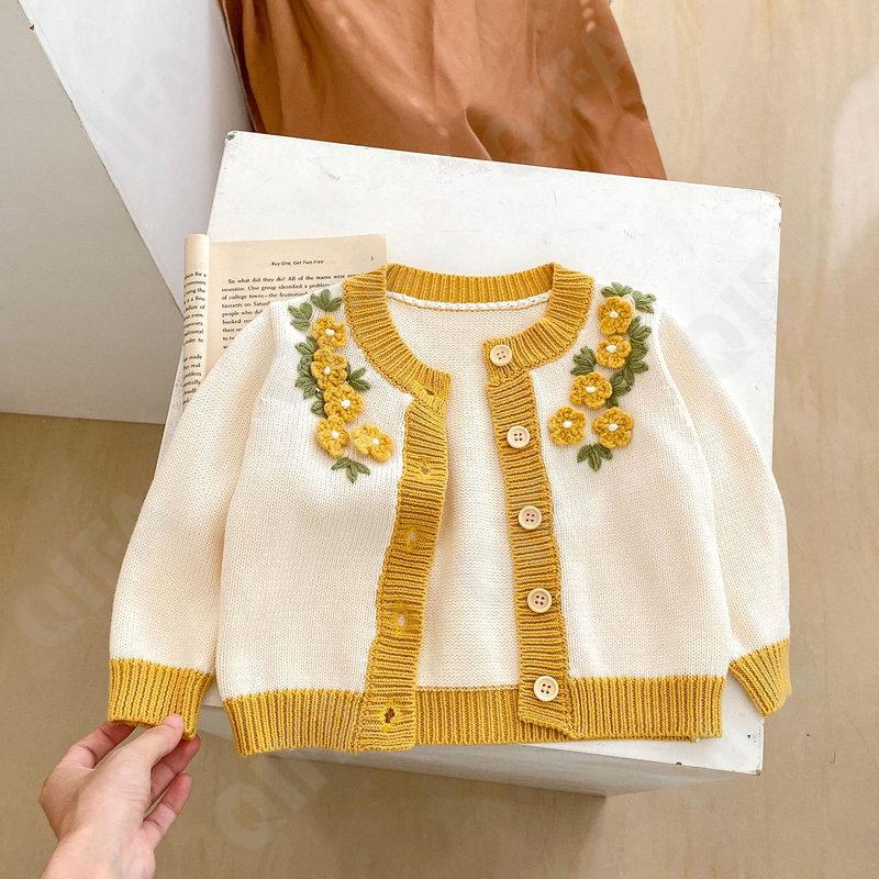 Детский Кардиган