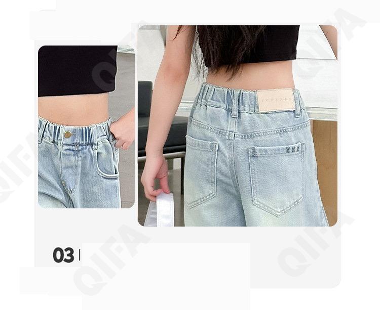 Детские Джинсы CC2120_TT0081_247_2575_74