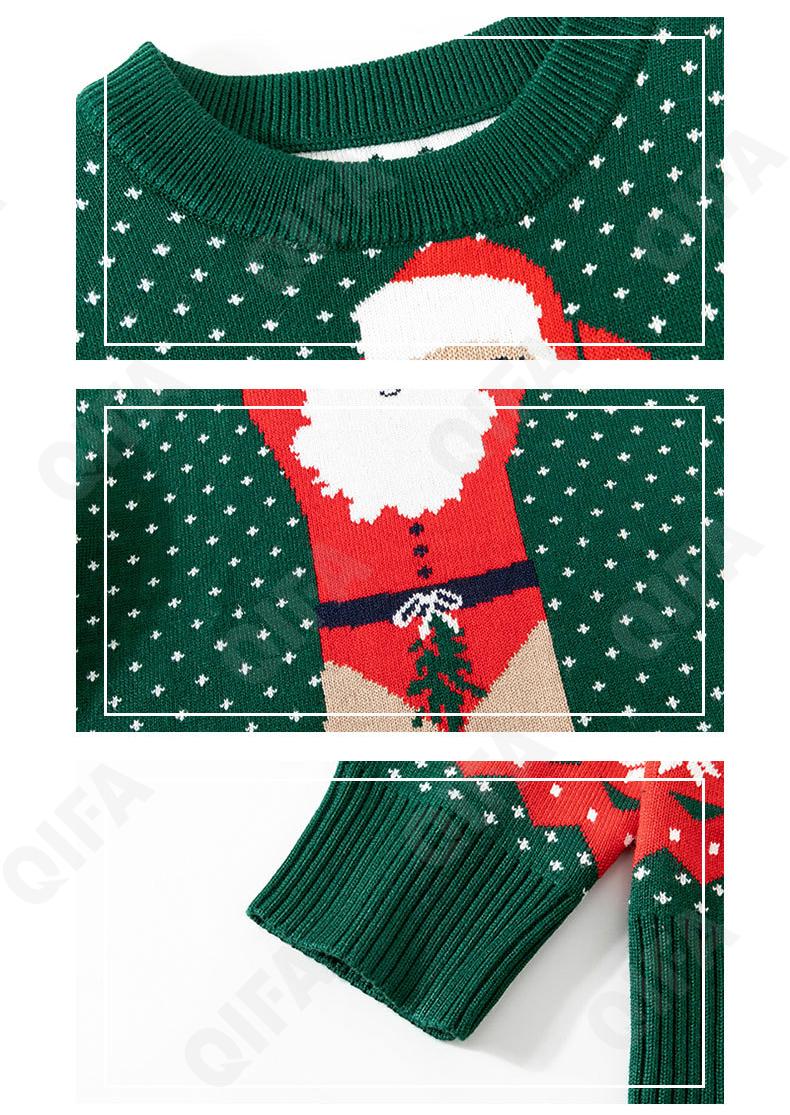 Детский Джемпер CC3043_3309_231_2576_56