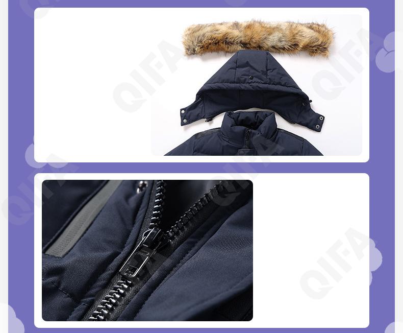 Детская Зимняя куртка CC3977_H-706_956_1817_2