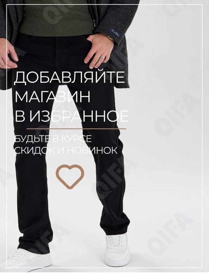 Мужские Джинсы CC5207_NZ-1604_252_1799_38