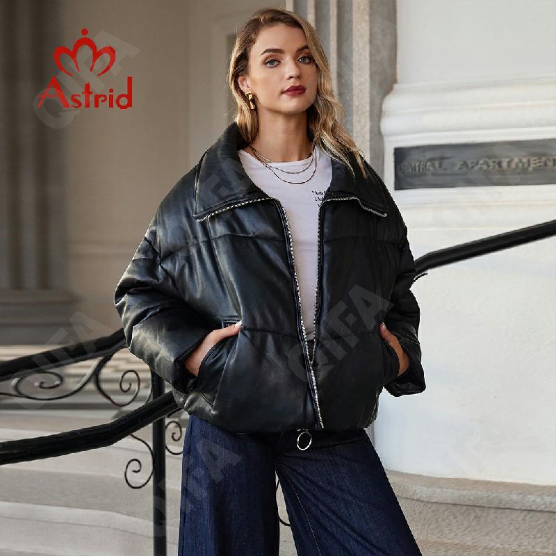 Женский Пуховик