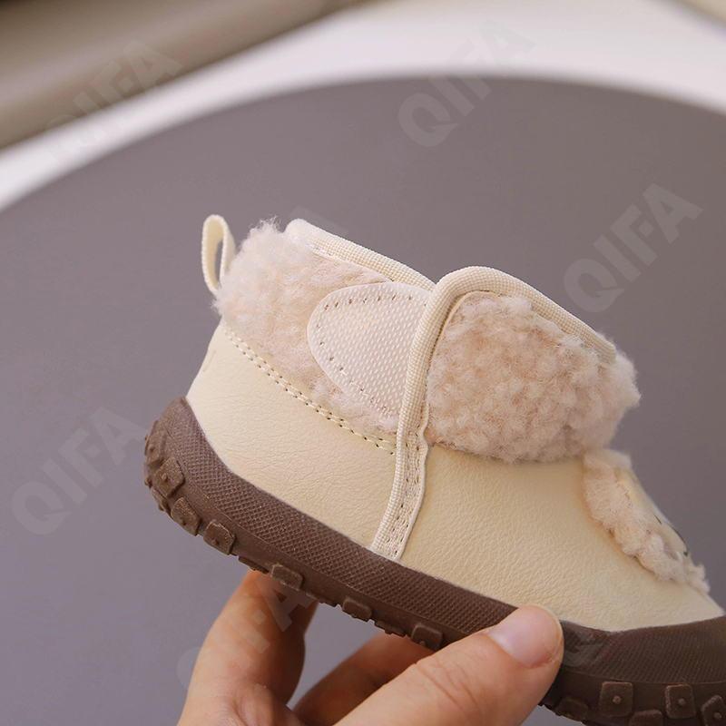 Детские Кроссовки CC3966_5919-A1