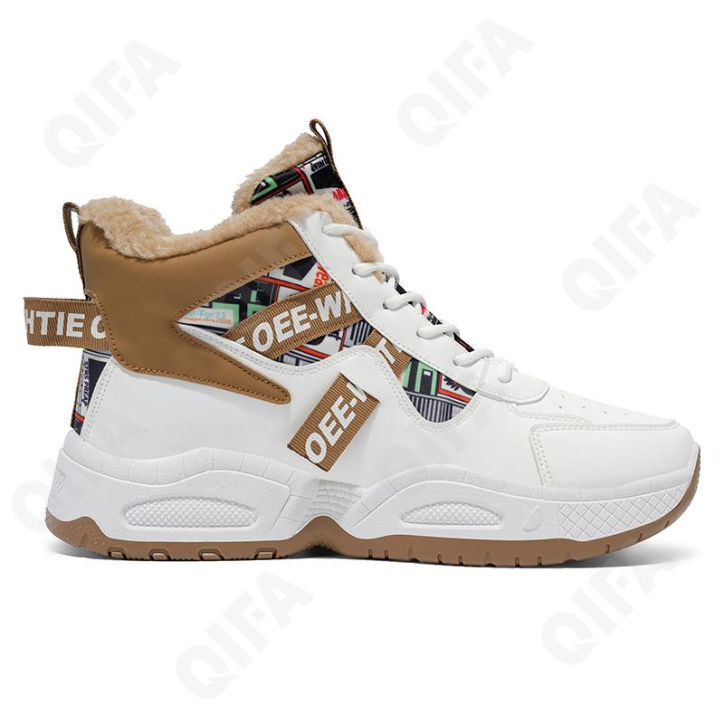 Мужские Ботинки