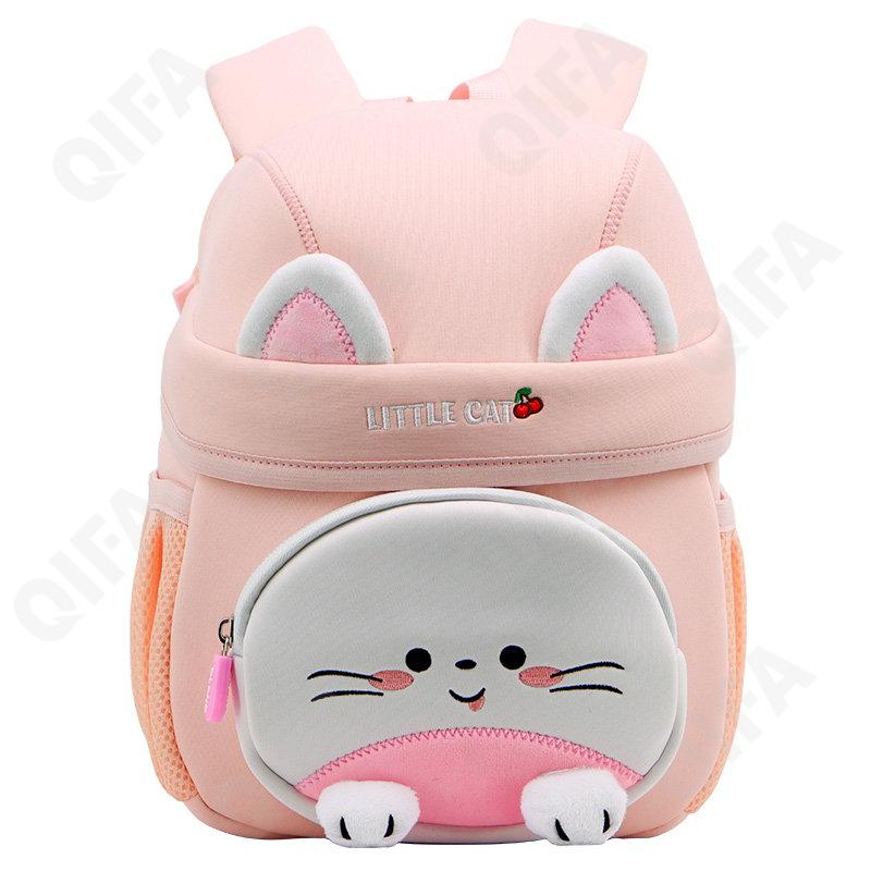 Детский Ранец